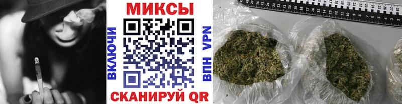 БУТИРАТ Butirat  продажа наркотиков  Губкинский 