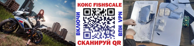 даркнет сайт Губкинский darknet телеграм Кокаин Columbia