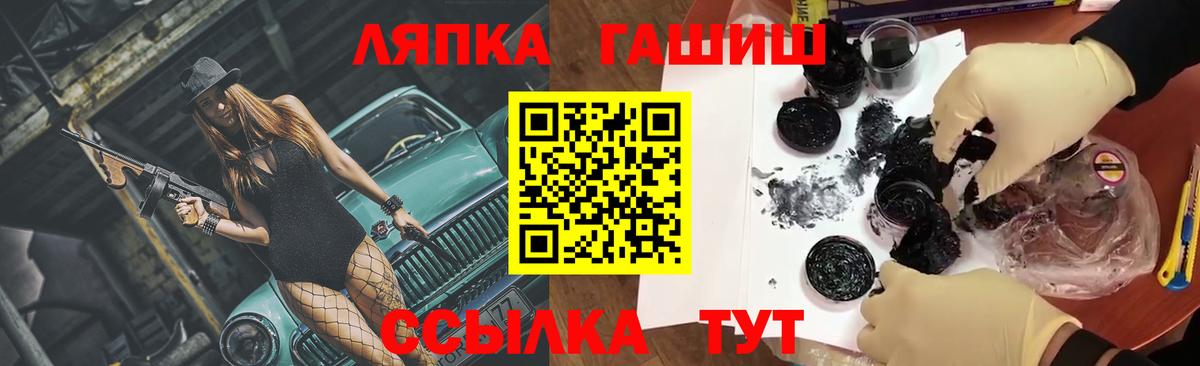 Cocaine Губкинский