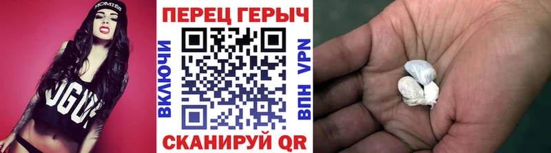 наркотики  Губкинский  блэк спрут зеркало  ГЕРОИН VHQ 