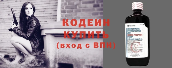 прущая мука Володарск