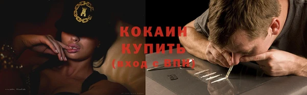 винт Ступино