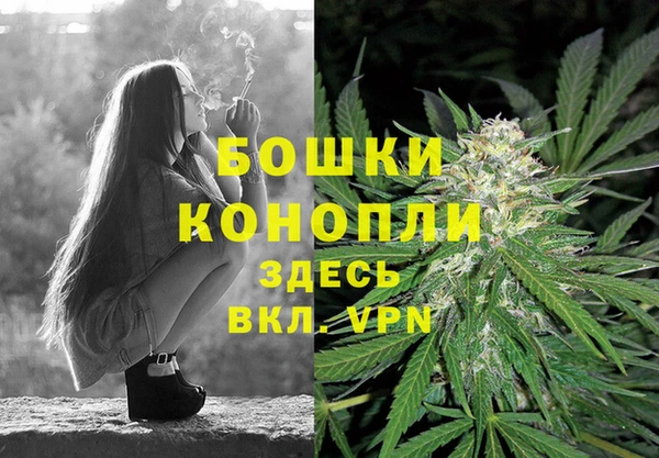 прущая мука Володарск