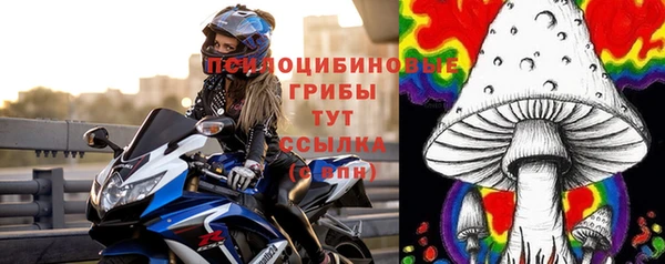 прущая мука Володарск