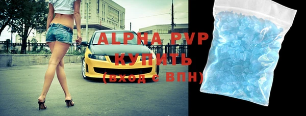 меф Тында