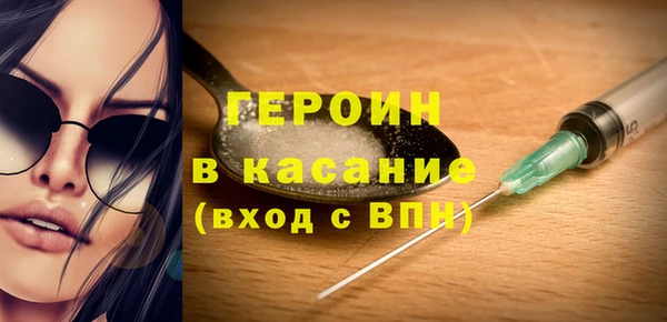 прущая мука Володарск