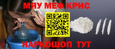 метадон Бузулук