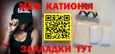метадон Бузулук