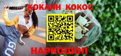 мдпв Беслан