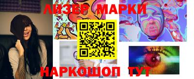 мдпв Беслан