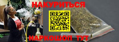 метадон Бузулук