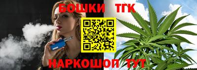 ECSTASY Будённовск