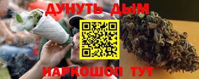 метадон Бузулук