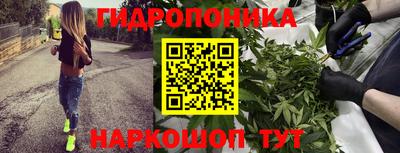 кокаин перу Бугуруслан