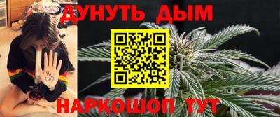 амфетамин Берёзовский