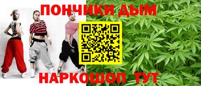 метадон Бузулук