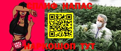 ECSTASY Будённовск