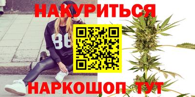 ECSTASY Будённовск