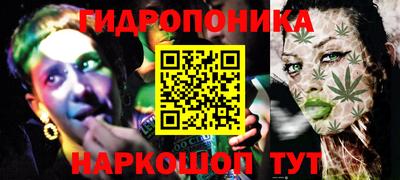 метадон Бузулук