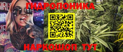 метадон Бузулук