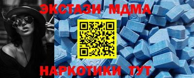 метадон Бузулук