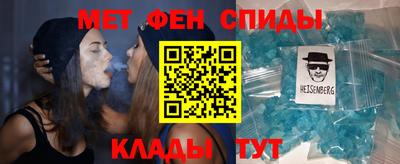 кокаин перу Бугуруслан