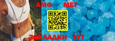метадон Бузулук