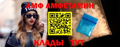 ECSTASY Будённовск