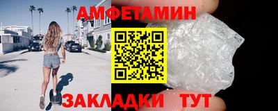 мдпв Беслан