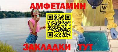 кокаин перу Бугуруслан
