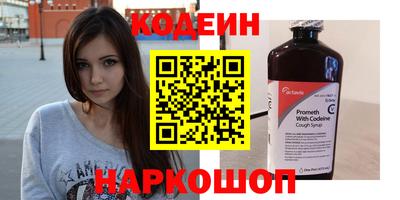 метадон Бузулук