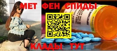 метадон Бузулук