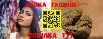 метадон Бузулук