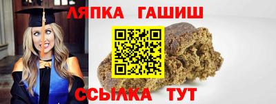 ECSTASY Будённовск