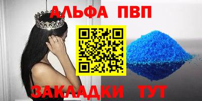 ECSTASY Будённовск