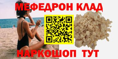 метадон Бузулук