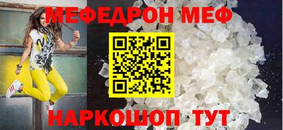 ECSTASY Будённовск