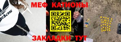 амфетамин Берёзовский