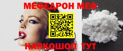 ECSTASY Будённовск