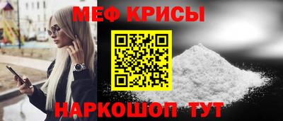 метадон Бузулук