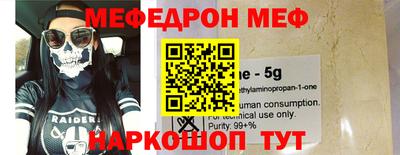 амфетамин Берёзовский