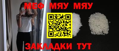 кокаин перу Бугуруслан