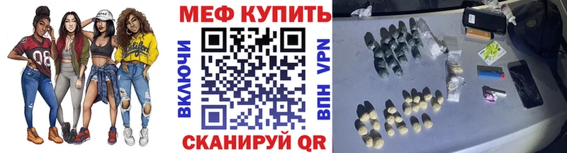 купить  сайты  Губкинский  МЕФ 4 MMC 